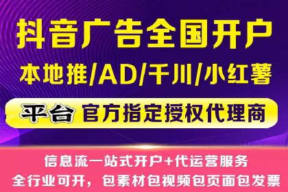 百度信息流：精准推荐，案例分析